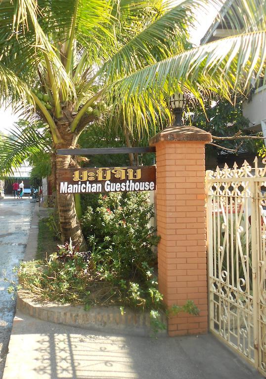 Manichan Guesthouse Luang Prabang Exteriér fotografie